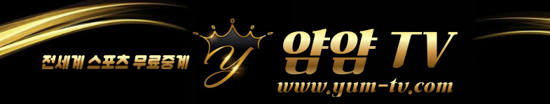 The Convenience of 스포츠무료중계: Watch Your Favorite Sports Anytime, Anywhere